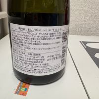 鳴門鯛のレビュー by_th