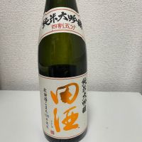 田酒のレビュー by_th