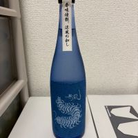 無風