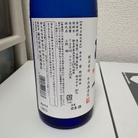 望のレビュー by_th