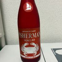 Fisherman Sokujo