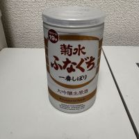 
            菊水_
            thさん