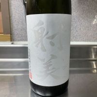 岐阜県の酒