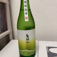 鳥海山