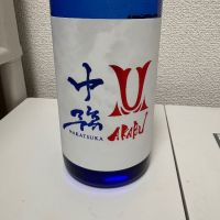 
            赤武_
            thさん