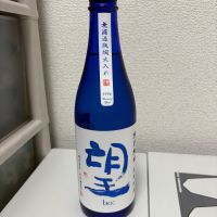 望