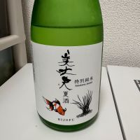 美丈夫
