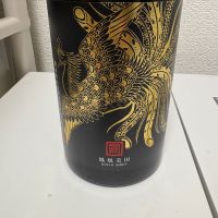 
            鳳凰美田_
            thさん