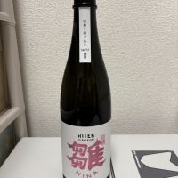 飛囀