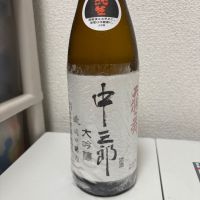
            天狗舞_
            thさん