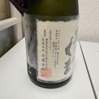 あぶくまのレビュー by_th