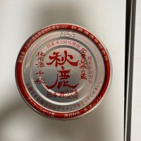 秋鹿のレビュー by_th