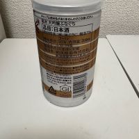 菊水のレビュー by_th