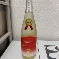 一生幸福
