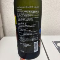 DATE SEVENのレビュー by_th