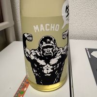 大盃