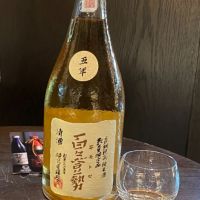 
            百々登勢_
            酒和ちゃんさん