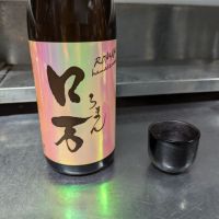 福島県の酒