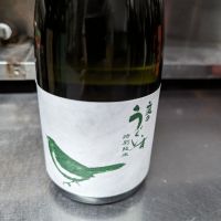 
            庭のうぐいす_
            酒和ちゃんさん