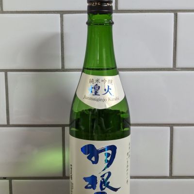 富山県の酒