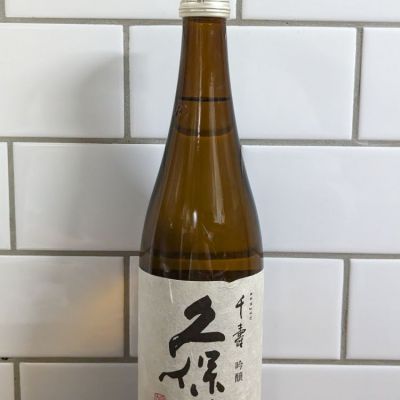 新潟県の酒