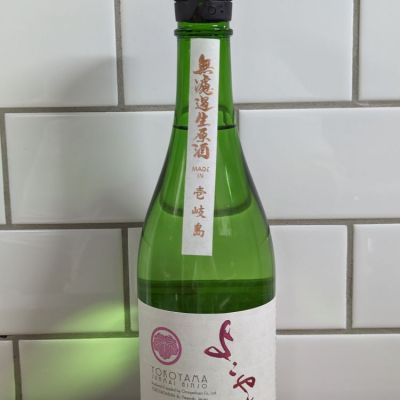 長崎県の酒