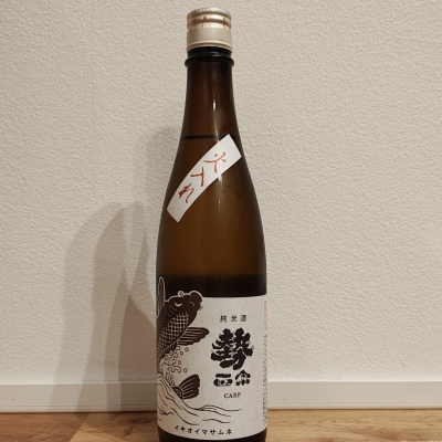 勢正宗のレビュー by_ken