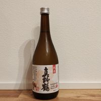 真野鶴