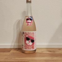 
            高千代_
            kenさん