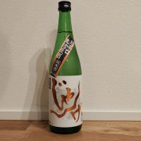 想天坊