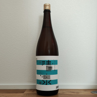 清泉
