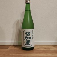 苗加屋