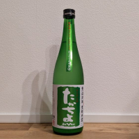 
            高千代_
            kenさん