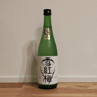 越後雪紅梅