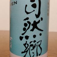 
            自然郷_
            如水さん