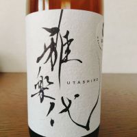 雅楽代_
            如水さん