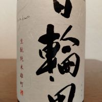 
            日輪田_
            如水さん