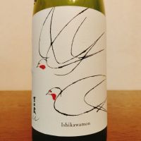 
            吉田蔵u_
            如水さん