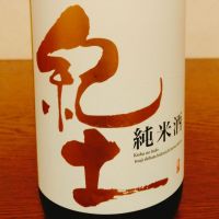 
            紀土_
            如水さん