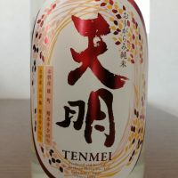 
            天明_
            如水さん