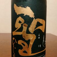 
            聖_
            如水さん