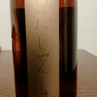 
            にいだしぜんしゅ_
            如水さん