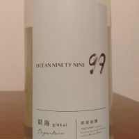 OCEAN99のレビュー by_如水