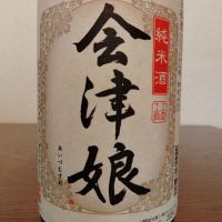 会津娘_
            如水さん