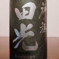 
            田光_
            如水さん