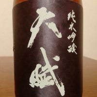 
            天賦_
            如水さん