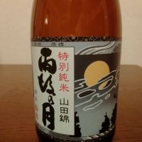 
            雨後の月_
            如水さん