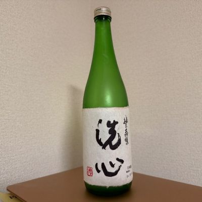 洗心のレビュー by_pisa
