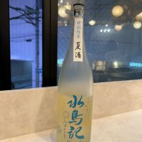 
            水鳥記_
            pisaさん