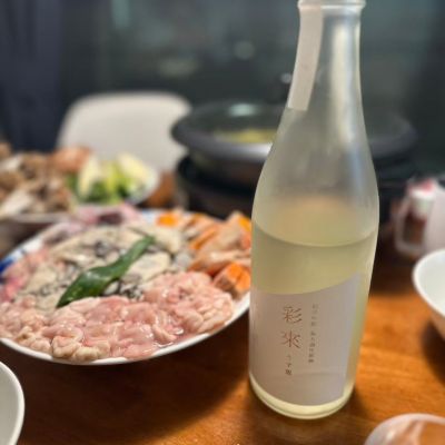 彩來のレビュー by_Keen